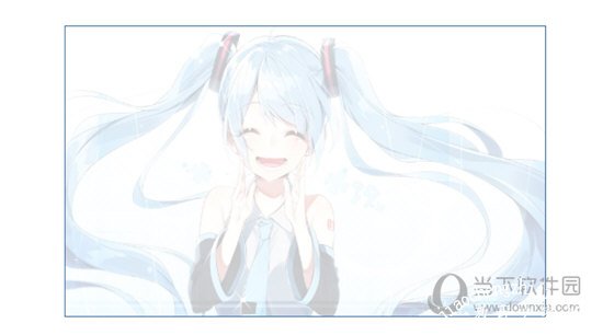 设置图片透明度