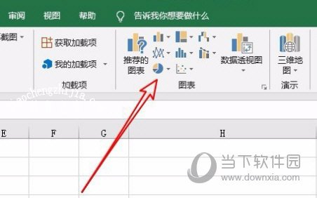 excel2019