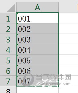 Excel2016显示0