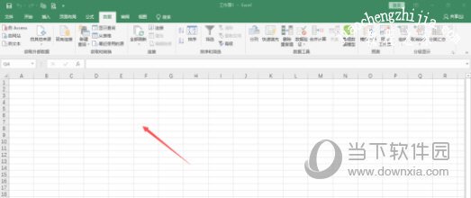 Excel2019