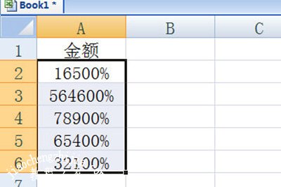 添加百分比
