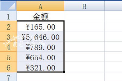 CTLR+SHIFT+4即可快速添加