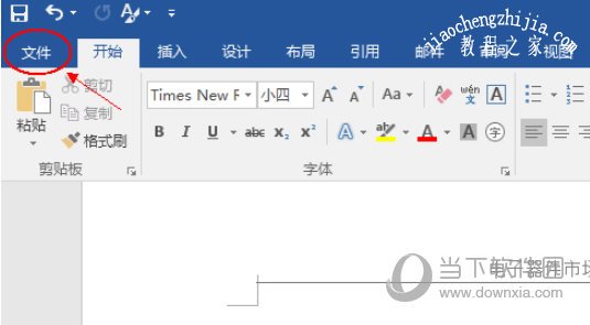 Word2016