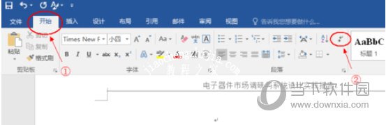 Word2016