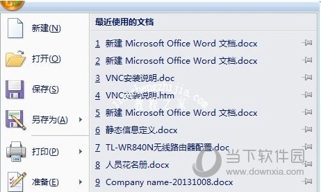 word2007