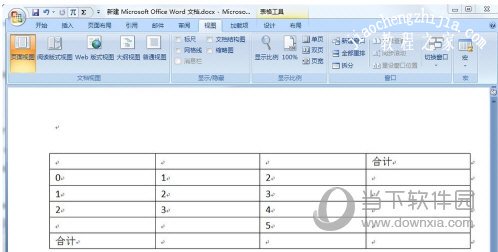 word2007