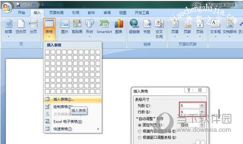 word2007