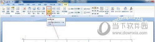 word2007