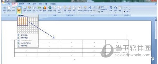 word2007