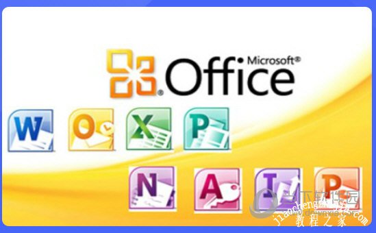 Word2010