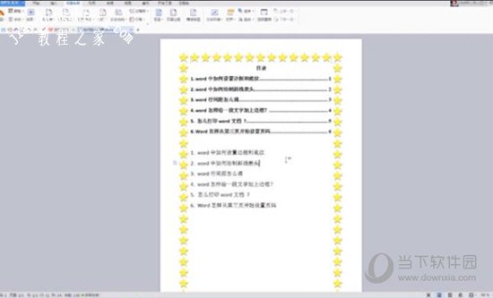 Word2019