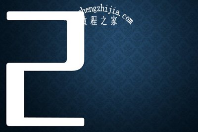 PPT插入数字