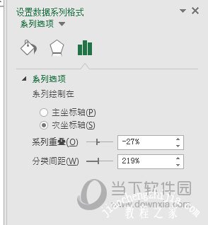 设置数据系列格式