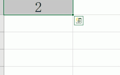 Excel2016如何下拉数字递增 这个功能了解下