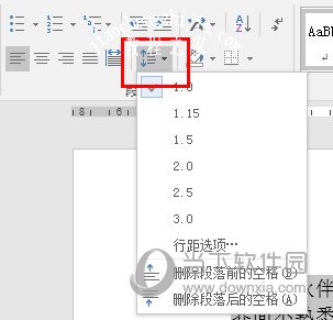 Word2016设置行距