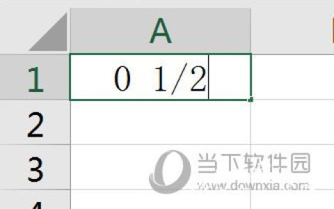 Excel2016怎么输入分数 这两种方法了解下