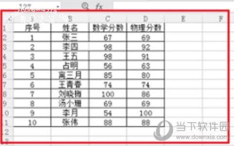 WPS怎么自动换行 内容换行方法介绍