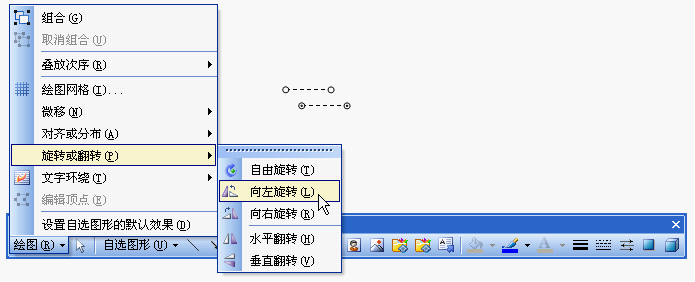 wps怎么制作田字格打字 wps一键制作田字格方法教程