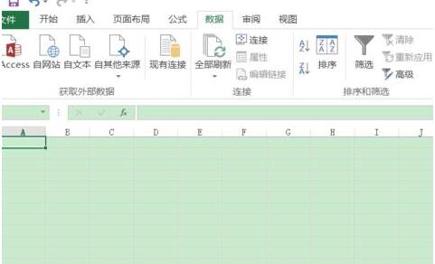 excel2016工作表怎么制作成网页 excel2016自动填充公式设置方法分享
