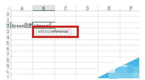 AREAS函数是什么?在Excel中AREAS函数具体用法