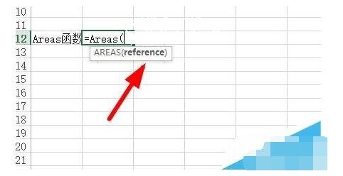 AREAS函数是什么?在Excel中AREAS函数具体用法