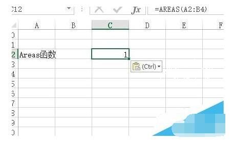 AREAS函数是什么?在Excel中AREAS函数具体用法