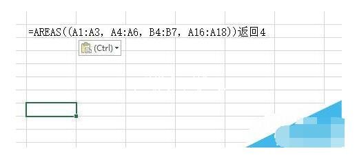 AREAS函数是什么?在Excel中AREAS函数具体用法
