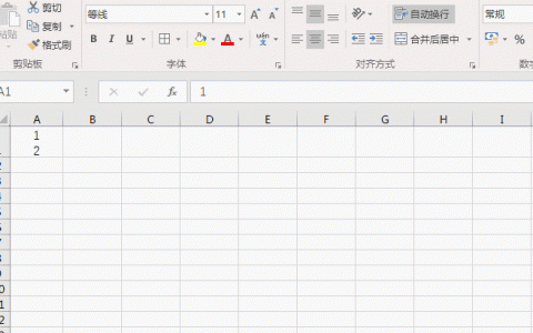 excel表格怎么制作表头斜线 excel绘制斜线表头教程图解