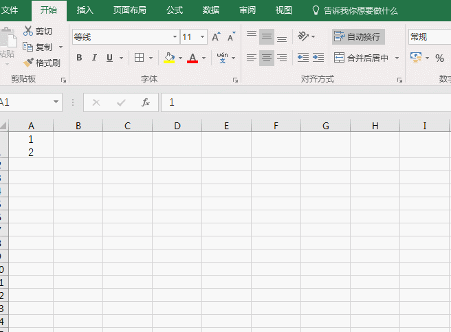 excel表格怎么制作表头斜线 excel绘制斜线表头教程图解