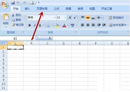 excel打印怎么设置横向打印 excel设置横向打印的方法步骤详解