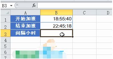 excel常用公式函数学习教程 20个常用公式函数计算方式介绍