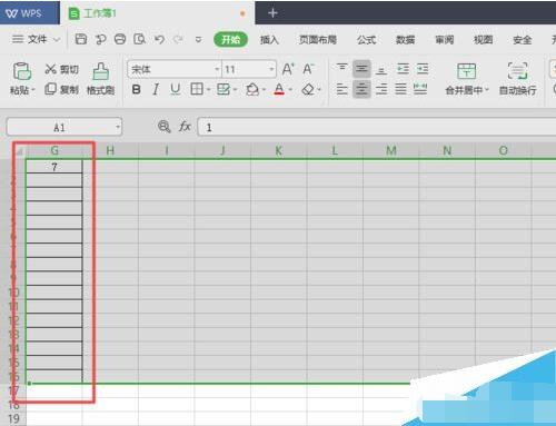wps2019表格单列怎么筛选 wps教程技巧大全