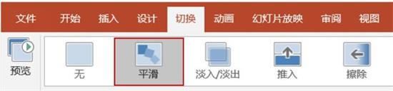 Office365和Office2019你选择哪个 Office3655和Office2019对比有什么不同