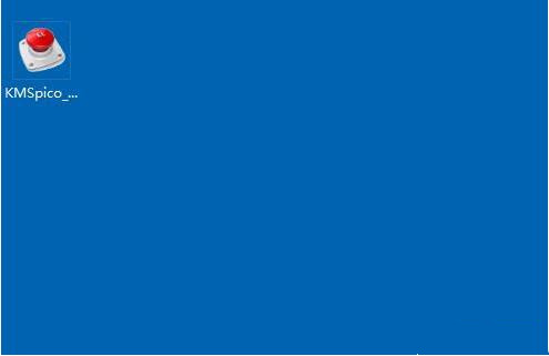 excel2016的详细安装教程 excel2016免费激活方法
