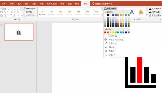Office2019和Office2016相比不同在哪些地方 Office 2019新增功能体验分享