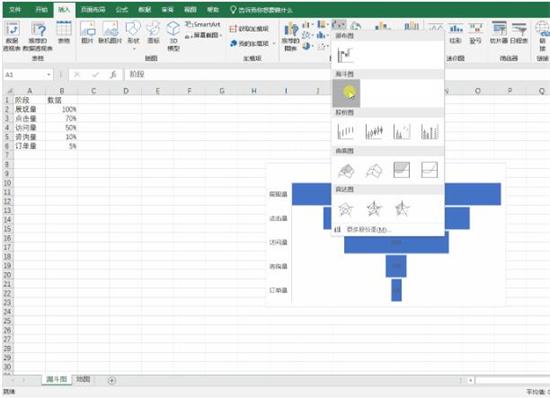 Office2019和Office2016相比不同在哪些地方 Office 2019新增功能体验分享