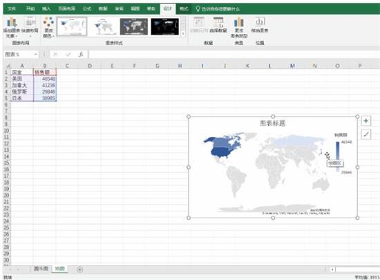 Office2019和Office2016相比不同在哪些地方 Office 2019新增功能体验分享
