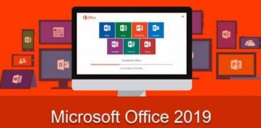 Office2019有64位和32位之分 看完这文章就知道我们为什么要选择32位