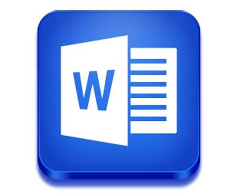 2019Office全部快捷键一览 Word、Excel、PPt快捷键大全