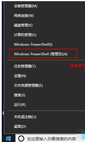 Office2016密钥使用方法有哪些 Office2016最新密钥分享