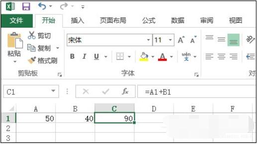 Excel如何不用函数一键批量求和 Excel求和函数如何复杂求和