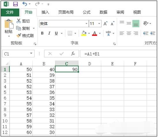 Excel如何不用函数一键批量求和 Excel求和函数如何复杂求和