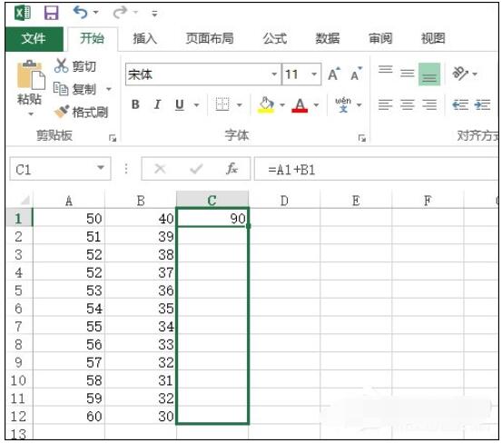Excel如何不用函数一键批量求和 Excel求和函数如何复杂求和
