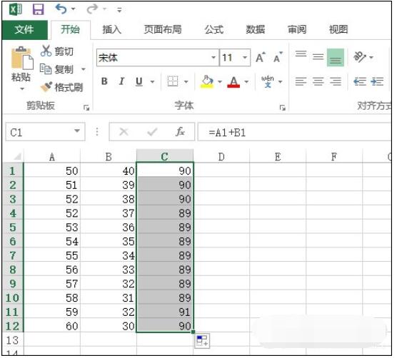 Excel如何不用函数一键批量求和 Excel求和函数如何复杂求和