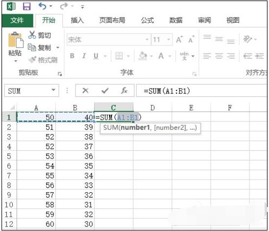 Excel如何不用函数一键批量求和 Excel求和函数如何复杂求和