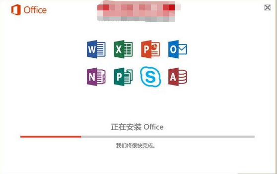office2019怎么安装 office有哪些功能