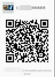 WPS中如何生成二维码 WPS里快速生成二维码教程