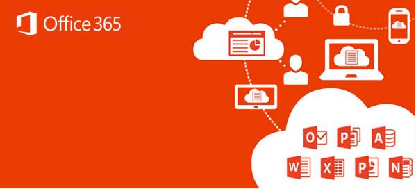 office365免费激活密钥 office365密钥激活教程