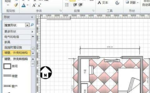 Visio 2010激活码在哪 Visio 2010使用激活秘钥教程
