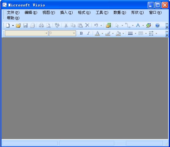 Visio 2010激活码在哪 Visio 2010使用激活秘钥教程